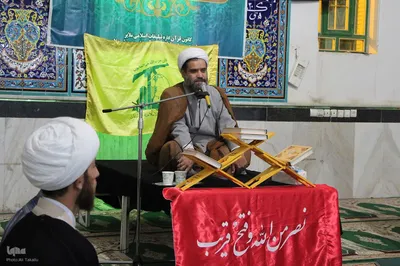کرسی تلاوت قرآن کریم در حمایت از مردم مظلوم فلسطین‎
