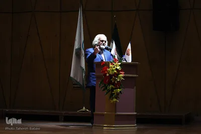 دومین کنگره ملی شعر عفاف و حجاب