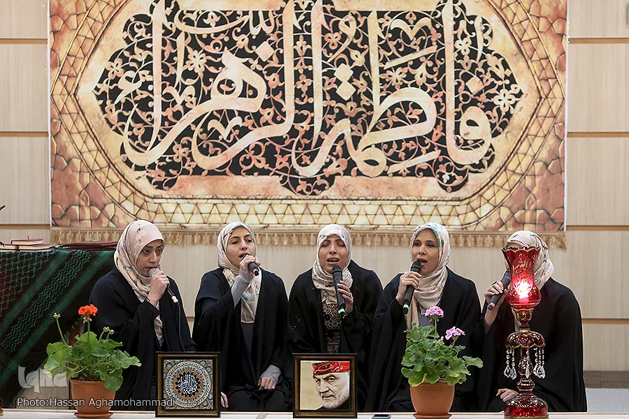 محفل قرآني نسوي في طهران عشية ذكرى ولادة السيدة فاطمة الزهراء(س)