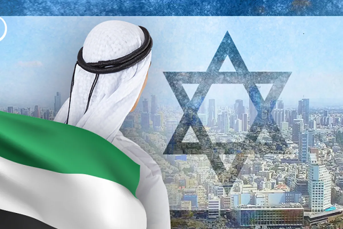Ta yaya kulla alaka a fagen kimiyya da fasaha tsakanin UAE da Isra'ila ya faru?