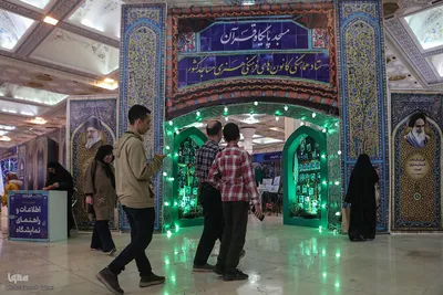 حضور ستاد عالی کانون‌های مساجد با غرفه مسجد پایگاه قرانی در نمایشگاه قران