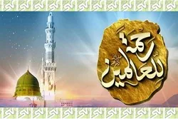 بلتستان میں تیسری عظیم الشان 