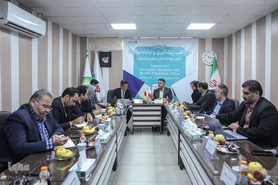 آئین افتتاح مرکز طب پیشگیری و ارتقای سلامت سازمان جهاددانشگاهی علوم پزشکی تهران