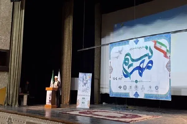 «جشن نسیم مهر» برای توانمندسازی خانواده زندانیان در اردبیل برگزار شد