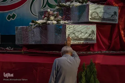 وداع با 11 شهید دوران دفاع مقدس در اصفهان