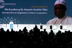L'OCI appelle à la création d'un conteneur islamique régissant la relation entre les composantes de la nation musulmane