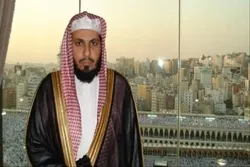 Jami’an Tsaro Sun Cafke Limamin Haramin Makka A Saudiyya
