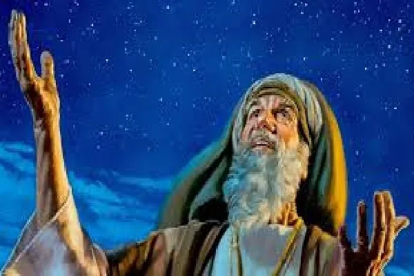 Le prophète Abraham