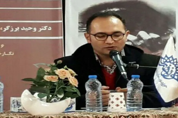 تجلی غدیر در شعر فارسی / علم همه عالم به علی داد پیُمبر