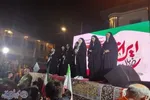 اجتماع پرشور بابلسری ها در اوج حماسه