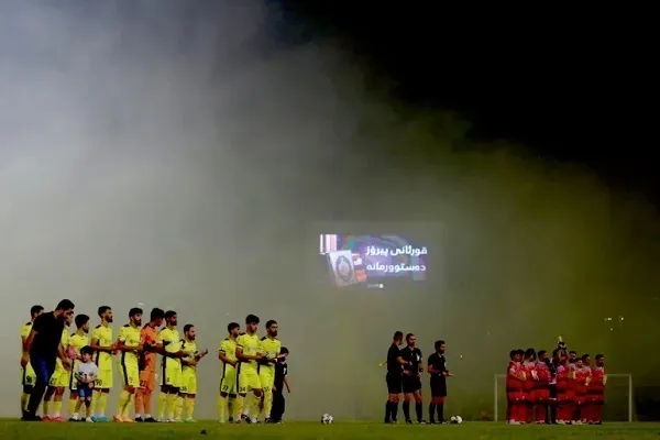 Permulaan perlawanan bola sepak Liga Iraq dengan program khas Al-Quran + Klip