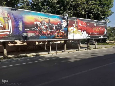 حال و هوای شهرستان اهر در پیشواز از ماه محرم