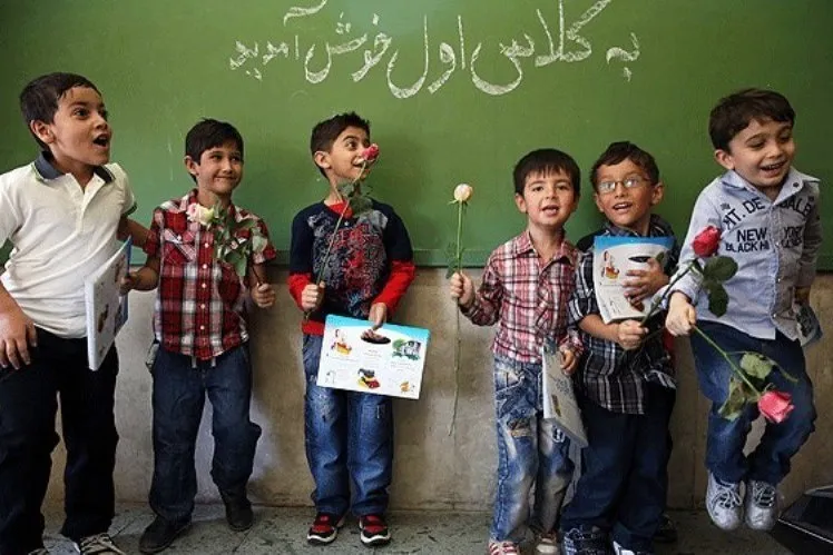 راهکارهای کاهش اضطراب کودکان در روز اول مدرسه
