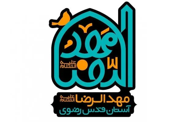 مهدالرضا(ع) از کودکان قرآن‌آموز ثبت نام می‌کند