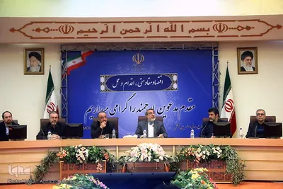 نشست خبری وزیر کشور
