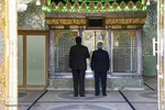 آیین تعویض پرچم آستان مقدس حضرت سیدعلاءالدین حسین(ع)‎‎