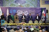 یادواره شمس قریشی؛ نوای وحدت در کردستان