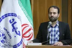 اختتامیه سومین جشنواره ملی دانشجویی "شعر باران" در شیراز