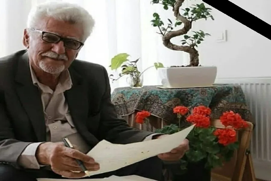 آیین بزرگداشت «مرید محمدی» در شهرکرد برگزار می‌شود