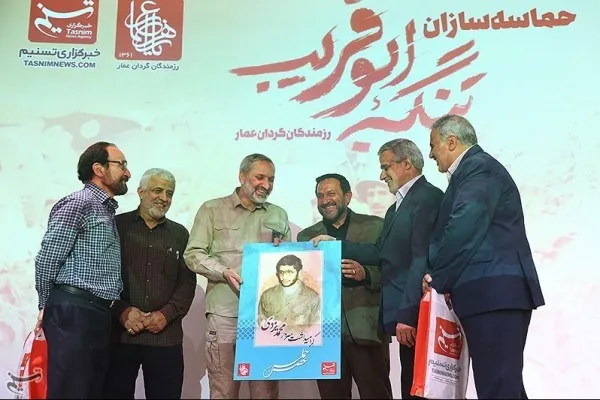 ابوقریب‌ها هنوز ادامه دارد