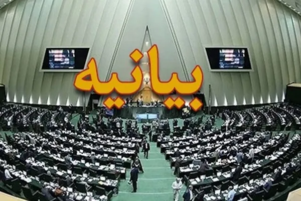 در تبعیت از رهبر انقلاب، خود را متعهد به انسجام بین قوا می‌دانیم