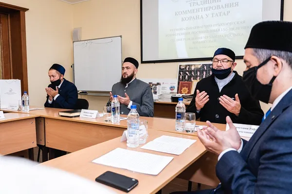 Научно-практическая конференция о татарских традициях комментирования Корана прошла в Казани
