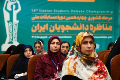 افتتاحیه مرحله نهایی چهاردهمین مسابقات مناظره دانشجویان در اصفهان
