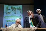 همایش معلم، نماز و مهدویت با حضور حجت الاسلام قرائتی در یزد‎‎