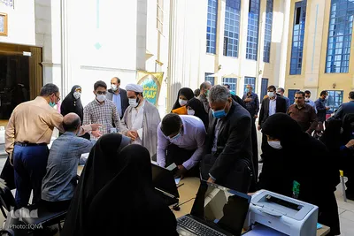 مجمع عمومی اتحادیه مؤسسات قرآنی اصفهان