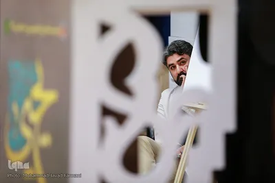 آیین رونمایی از مجموعه شعر آیینی «یحیی»
