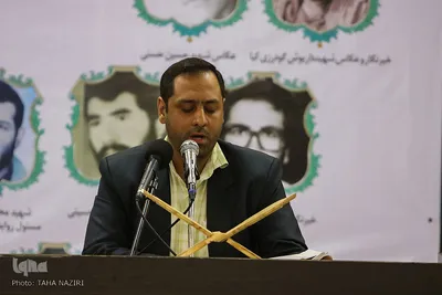 گرامیداشت شهدای رسانه استان مرکزی - اراک/عکاس:طاها نظیری