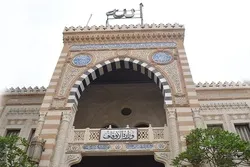 Le ministère égyptien des Dotations a annulé les contracts de 7 imams