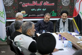 بازدید میدانی مسئولان حج و زیارت از خدمات به زائران در شهر مقدس کاظمین
