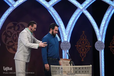 مرحله مقدماتی چهل و یکمین دوره مسابقات سراسری قرآن کریم در شهر مقدس قم