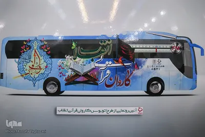 نشست خبری تشریح برنامه‌های دهه فجر رادیو قرآن
