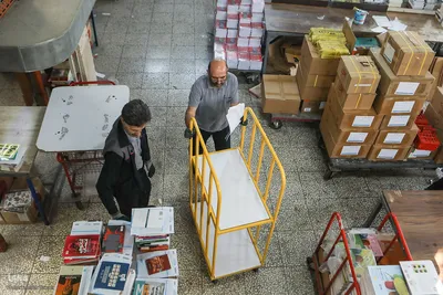مرکز فرهنگ و مطالعات گسترش