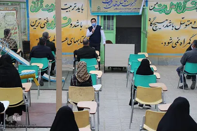 آزمون جامع حافظان قرآن ناجا ـ بیرجند