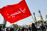 برگزاری ویژه برنامه‌های محرم در بیش از 45 بقعه شاخص گلستان