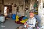 رزق حلال