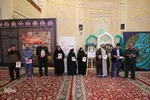 آیین رونمایی‎‎ کتاب وصال خونین