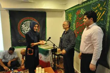 Musabaqoh Al-Quran Iran di Malaysia