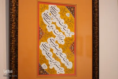 آیین گشایش نمایشگاه خوشنویسی «همای رحمت» در اصفهان