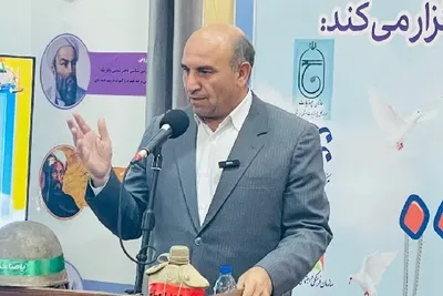 همایش روایتگری دفاع مقدس