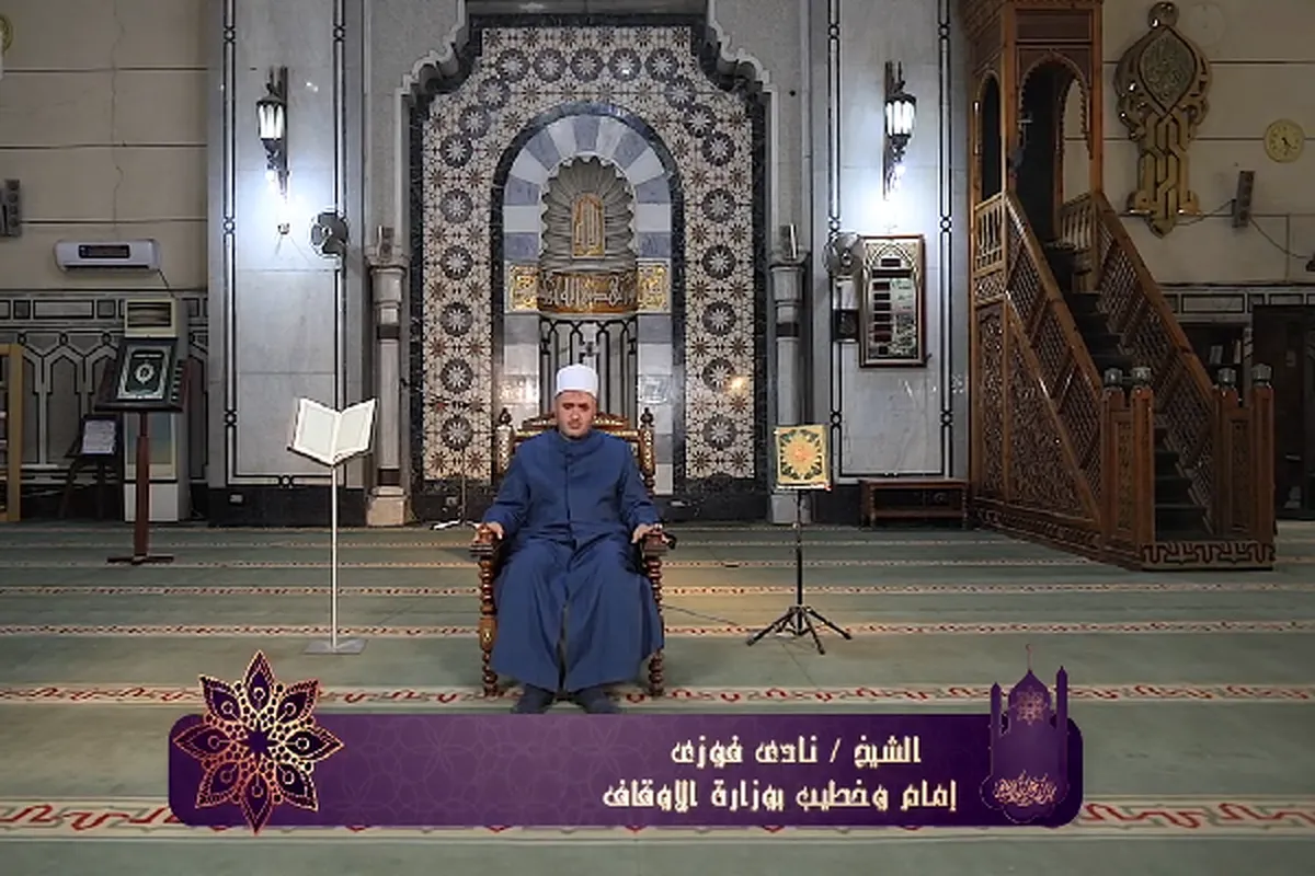 Qari wa Misri Sheikh Nadi Fawzi akisoma aya za Surah Al Imran +Video