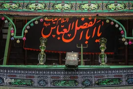 حال و هوای آغاز دهه محرم در تجریش