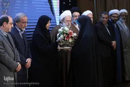 یازدهمین آئین تجلیل از حافظان کل قرآن کریم مرکز آموزش قرآن آستان مقدس حضرت عبدالعظیم حسنی (ع)