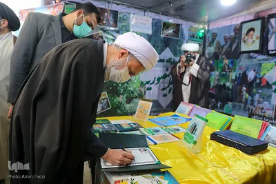 اختتامیه دومین همایش منطقه‌ای «حوزه انقلابی، حوزه منتظر»