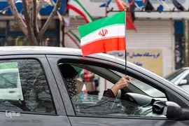 مراسم گرامیداشت ۲۲ بهمن - کرج