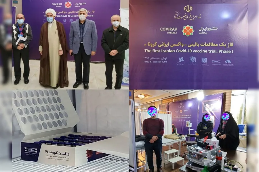 احداث بزرگترین کارخانه تولید واکسن در خاورمیانه توسط ستاد اجرایی فرمان امام(ره)