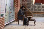 کرسی تلاوت قرآن در دانشگاه هنر اسلامی تبریز‎